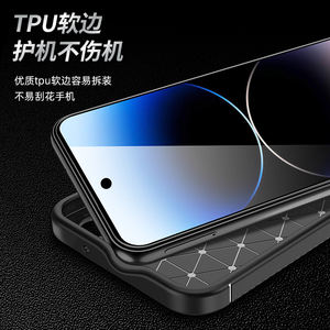 Funda Protectora de Lujo para Teléfono Celular de Fibra de Carbono TPU y Silicona para <span class=keywords><strong>Google</strong></span> Pixel 10 Pro XL 10 9A 9 PRO XL, 2025 - Product Image 3