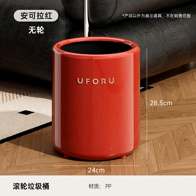 No hay basura rueda-ankoala rojo