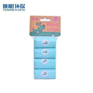 Eco Travel Luxury Recycled Eco-Friendly Reusable Biodegradable Simple Cartoon Customizable Size Dog Poop Bags Post-consumer - Product Image 4