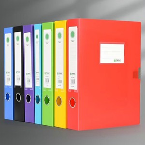Qi Shang A4 Plastic <b>File</b> <b>Box</b> 20-35l Capacity Thickened Office Organizer Minimalist Rectangle Standing Type PP Material - Product Image 1