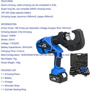 เครื่องตัดท่อไฮดรอลิก 18V แบตเตอรี่ 5000mAh สำหรับตัดท่อเหล็ก พร้อมหัวตัด 11 12 ขนาด รุ่น EZ 400 - Product Image 4