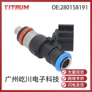 Inyector de Combustible YITRUM 280158191 FJ1116 para Motor Diésel Ford, Pieza de Repuesto - Product Image 5