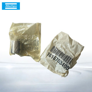 Atlas copco ชุด lipseal เพลา2901350000สำหรับอะไหล่ปั๊มลม - Product Image 3