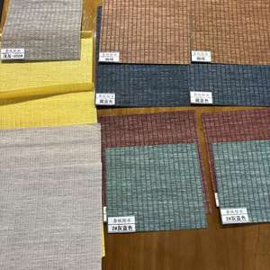 Tessuto di Qualità per Divani, Tessuto Rinforzato per Mobili da Giardino e da <span class=keywords><strong>Prato</strong></span>, Tessuto in Rafia ph2603 - Product Image 6