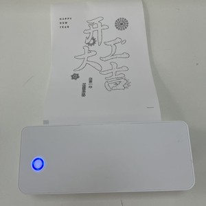 A401 203dip di động cho <span class=keywords><strong>Bluetooth</strong></span> Nhiệt Nhà Máy in mini <span class=keywords><strong>A4</strong></span> Kích thước điện thoại di động điều khiển từ xa máy in tài liệu Chứng Khoán không dây - Product Image 3