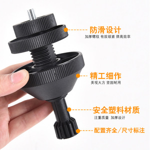 Outil de réglage d'embrayage 5 mm pour la réparation et le remplacement de l'embrayage, avec conception antidérapante et matériau plastique durable - Product Image 1