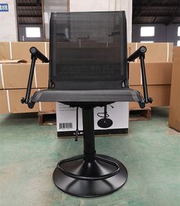 Chaise aveugle réglable en hauteur, fauteuil de chasse HRRK119 - Product Image 2