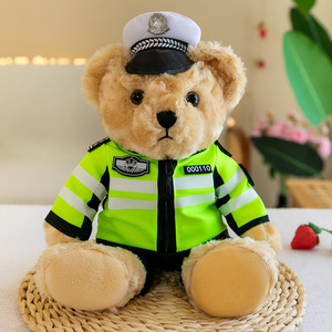 Nouveau 2026 Peluche Ours en peluche avec capuche, motif logo de voiture, Ours de la police routière, Cadeau de festival - Product Image 6