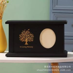 Wooden Pet Memorial <b>Urn</b> Rectangle Photo Frame Tree Of Life Cremation Box For Dog <b>Cat</b> Funeral Supplies Solid Wood - Product Image 2