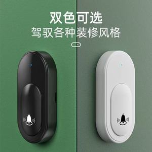 Sonnette sans fil télécommandée, fonctionnant sur piles, avec plusieurs sonneries, pour usage domestique, un récepteur et deux émetteurs - Product Image 2