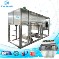 Machine à glace industrielle Shenzhen Zhongxue SHARE, 2 tonnes/jour, fabrication de blocs, économe en énergie et haute efficacité, contrôle automatisé.