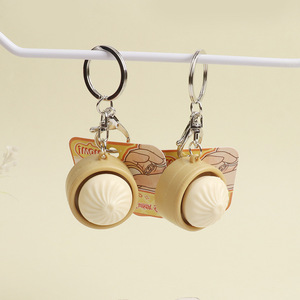 New Creative Stress Relief Toy <b>Glitter</b> Colorful Dumpling-shaped Squishy <b>Ball</b> Keychain Pendant Stress Relief <b>Ball</b> Keychain - Product Image 5
