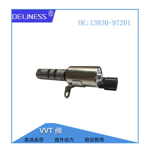 Soupape de régulation d'huile VVT 13830-97201 pour moteur Toyota FAW JP, pièce de rechange - Product Image 5