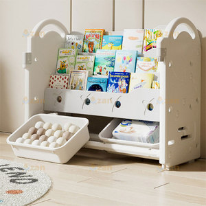 Organizador de Juguetes de Plástico Grande y Versátil, Armario con Compartimentos para Niños, Estantería, Pizarra de Dibujo, para Sala de Estudio, Sala de Juegos, Sala de Estar - Product Image 2