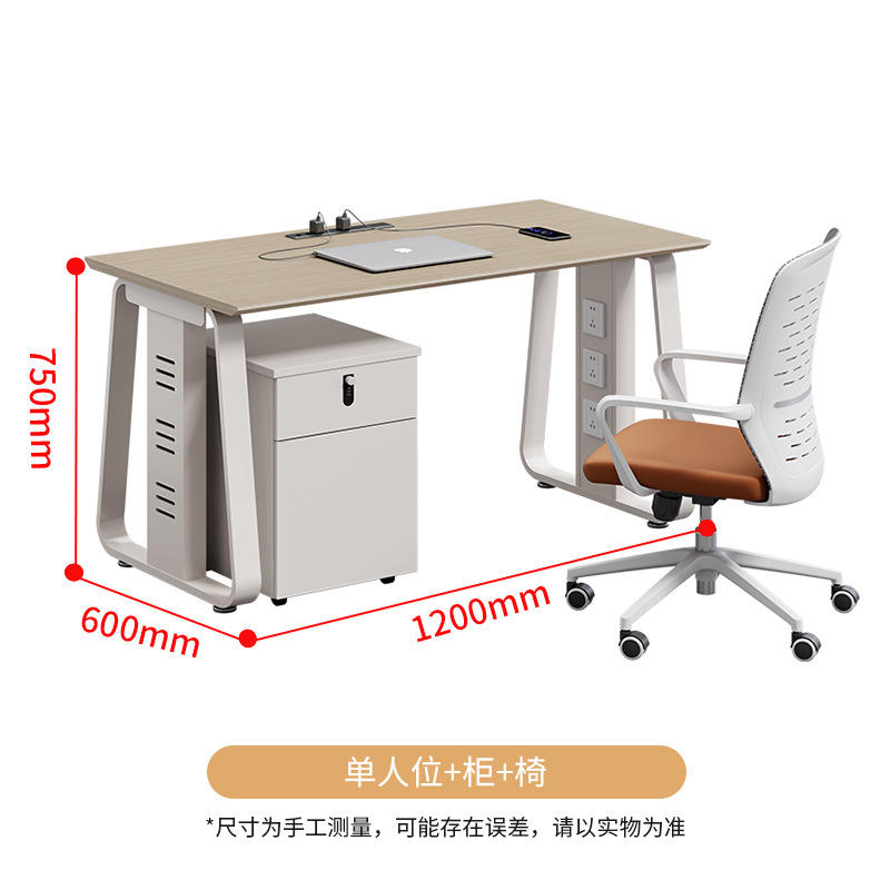 Fauteuil de bureau individuel