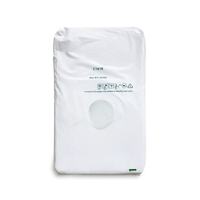 Échantillons Gratuits BTMS-50 Laurtrimonium Methosulfate Émulsifiant Cationique Conditionneur Matière Première Cosmétique CAS 81646-13-1