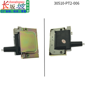 คอยล์จุดระเบิดฮอนด้า 30510-PT2-006 สำหรับอะคคอร์ด ซีวิค ซีอาร์วี ซีอาร์เอ็กซ์ เอชอาร์วี อคูร่าอะไหล่ทดแทน - Product Image 5