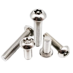 ANSI ASME B18.3SH UNC 4 # Vis à tête cylindrique à six pans creux en acier inoxydable 304, tailles 6, 8, 10, 14, 20, 5, 16, 18, 3, 8, 16, 1, 2, 13, 5, 8, 11, 7, 8, 9, 1, 8 - Product Image 2