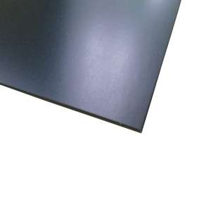 <span class=keywords><strong>Plaque</strong></span> de toiture en <span class=keywords><strong>aluminium</strong></span> anthracite <span class=keywords><strong>RAL</strong></span> <span class=keywords><strong>7016</strong></span>, coupe 250 mm, angulaire, résistante aux intempéries, finition dépolie, longueur 2 m, série 1000, revêtue - Product Image 2