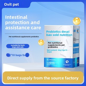 ผงโปรไบโอติกส์สำหรับสุนัขและแมวแบบ OEM/ODM สำหรับสุขภาพทางเดินอาหาร บรรเทาอาการท้องเสียและอาเจียน อาหารเสริมที่มีประสิทธิภาพสูง ขายส่งจำนวนมาก - Product Image 5