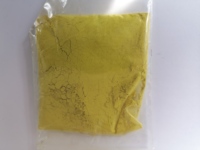 Soluble dans l'eau fluorescent solvant colorants vert 7 avec CAS #6358-69-6