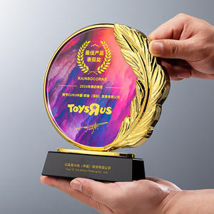 Metal Feather <b>Trophy</b> Custom Laser <b>Engraved</b> Digital Printing Award For Employee Sales Champion Competition Annual Meeting - Product Image 4