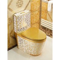 WC de luxe style Moyen-Orient, doré à motifs floraux, avec chasse d'eau super tourbillonnante, double chasse, économie d'eau, siège facilement amovible, pour salle de bain et hôtel