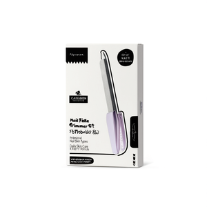 Nail <b>File</b> Trimmer Set Professional Nail Care All Skin Types Daily Skin Care K Beauty Formula - Product Image 2