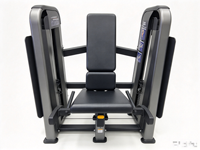 Machine de musculation isolalette pour la poitrine |   Appareil de musculation professionnel pour la musculation des pectoraux en position assise