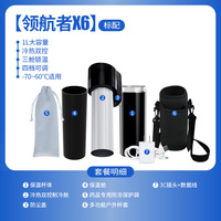 Portable voiture semi-conducteur refroidisseur bouteille voyage refroidisseur insuline stylo étui Mini réfrigérateur insuline glacière