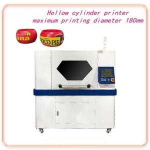 Imprimante numérique UV rotative Jianlibao pour bouteilles de vin cylindriques, coniques, emballages, canettes en aluminium et <span class=keywords><strong>objets</strong></span> de forme industrielle - Product Image 3