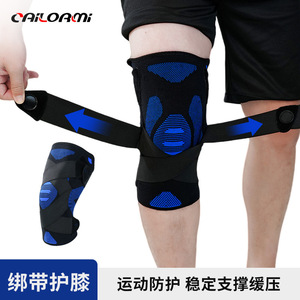 Knee <b>Brace</b> Compression Support For Running Sports Unisex Black And Blue - Product Image 3