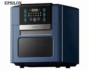 Epsilon, el Mejor Fabricante Chino, Freidora de Aire Multifunción Personalizada Más Económica, Sin Aceite, Freidora de Aire de 12 Litros para Cocinar en Casa - Product Image 1
