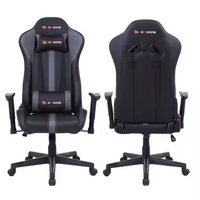Chaise de jeu en similicuir haut de gamme, design moderne, chaise d'ordinateur réglable en hauteur et inclinable pour le bureau et la maison