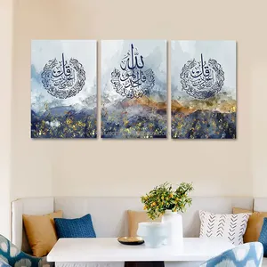 Home Living Room Bedroom Decor Blue Islamic Decor Abstract Mountain Painting Print Islamic Wall Art Arabic With Frame