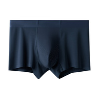 Caleçons Boxers Homme Taille Moyenne Respirants Très Élastiques Confortables Sous-vêtements de Massage Grande Taille