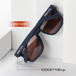 Nuevas Gafas de Sol Polarizadas TR7535, Gafas de Sol Casuales de Moda para Hombre, Gafas de Sol Anti-UV para Conducir - Product Image 2