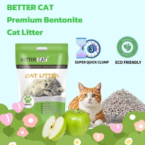 Litière pour chat en bentonite parfumée de qualité supérieure, sans poussière, hautement absorbante et à agglomération rapide, marque Moomoopet, prix d'usine - Product Image 2
