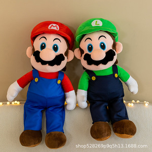 Peluche <span class=keywords><strong>Super</strong></span> Morbido a Forma di Cappello da Gioco Multi-Misura, Personaggio Cartoon Zio Mario, Bambola per Macchina Artiglio, Regalo di Compleanno per Bambini, Vendita Calda - Product Image 3