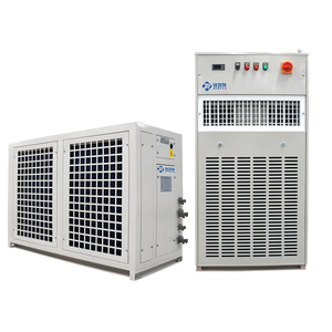 Unidad de Aire Acondicionado Industrial de Alta Capacidad para Espacios Grandes, Gabinete Duradero, Motor, Bomba, Compresor Hitachi R-410A, Calefacción - Product Image 2