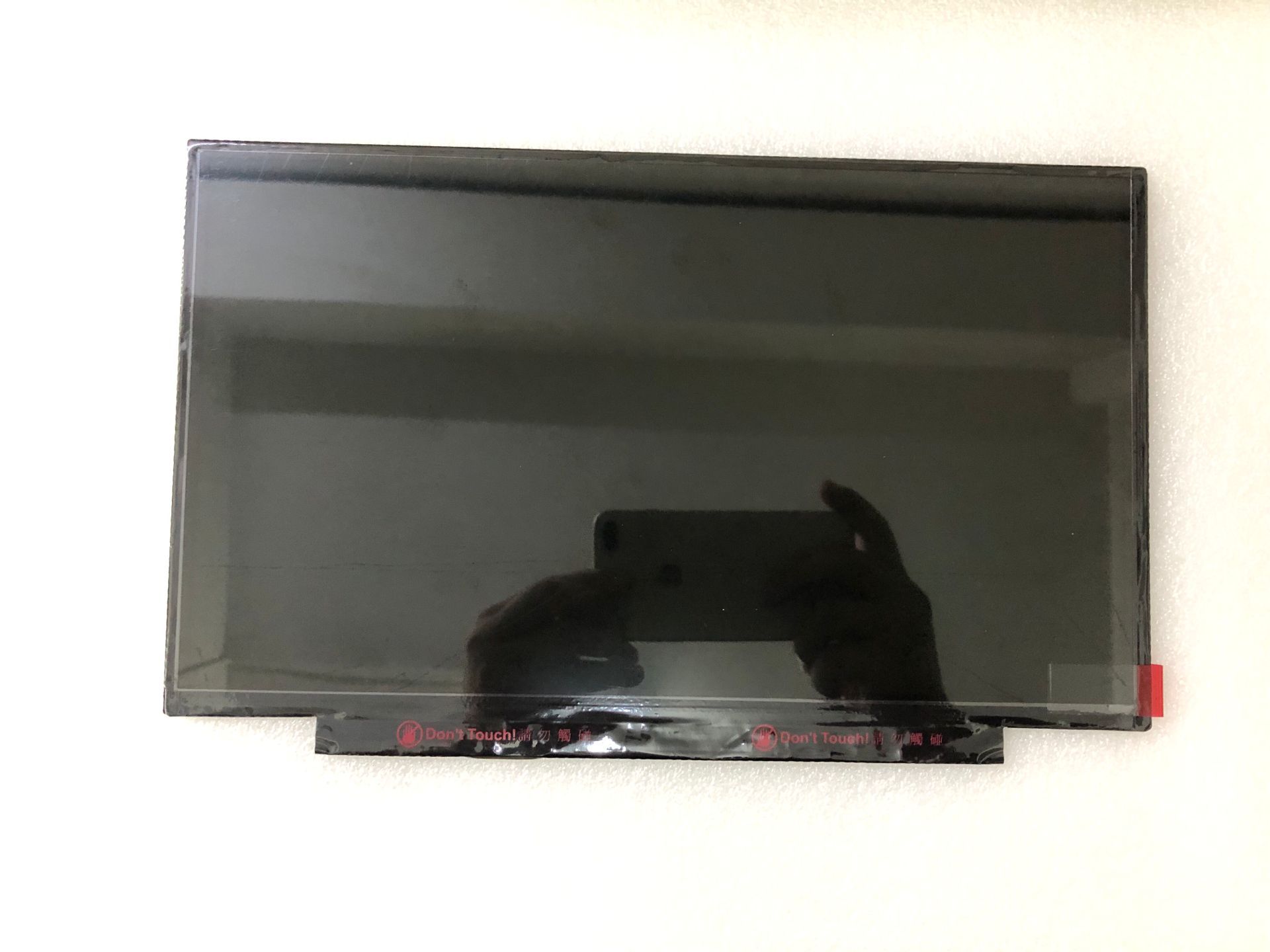 Dalle écran LCD LED 12,5" Pour Lenovo – Référence FRU 93P5673, 1366x768, 40 Pins