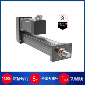 Exlar <b>Linear</b> <b>Actuator</b> FTX Series Electric Analog Type For Process Control Mechanical Applications - Product Image 2