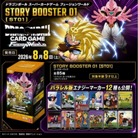 Vente en gros de cartes à collectionner DraGoss TCG originales japonaises, DBSCG FW STORY BOOSTER ST01, pack booster, jeu de cartes à collectionner, anime, objets de collection