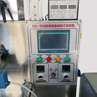 Machine d'emballage automatique multifonctionnelle KD-350 avec pompe PLC pour sacs en plastique, pochettes, films et vêtements