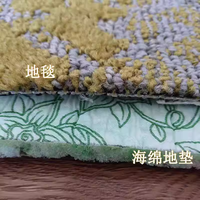 Tapis de prière moderne en PU fabriqué à la machine, sous-couche en mousse insonorisante, imperméable, installation facile, ignifuge, prolongeant la durée de vie du tapis