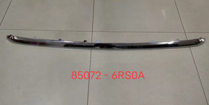 Pare-choc arrière chromé de qualité supérieure, kit de carrosserie pour voitures, pour x-trail vogue t33 2021 <span class=keywords><strong>2022</strong></span> - Product Image 3