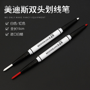 Meidisikang Double-Ended Oil-Based <b>Marker</b> Pen MDS150 For <b>Permanent</b> Makeup - Product Image 2