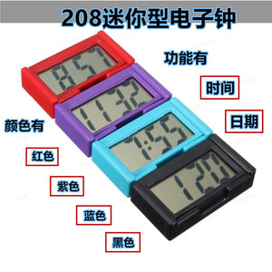 Bk208 Digital Car <b>Clock</b> Large Screen Electronic Led Display Rectangle Shape <b>Battery</b> Powered Gift <b>Clock</b> - Product Image 5