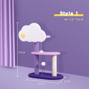 Torre Tiragraffi per Gatti in Legno, Grande e Moderna, con Castello in Sisal Viola Fantasia, Stile Fantasyland, per Arrampicata e Arredamento Appartamento - Product Image 3