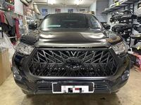 Kit de conversion de carrosserie pour pick-up, calandre avant ABS, protection pour Hilux Revo Rocco 2020 2021, version bas de gamme
